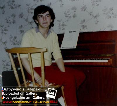 Томас Андерс 80 (64)