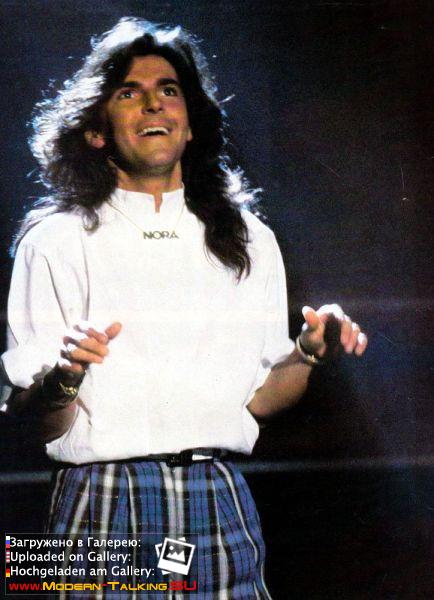 Томас Андерс 80 (90)