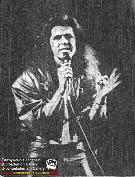 Томас Андерс 80-е