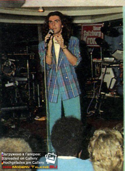 Томас Андерс 80-е