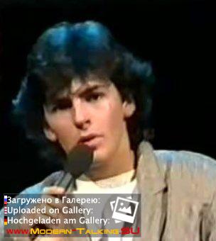 Томас Андерс 80-е