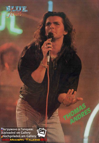 Томас Андерс 80-е