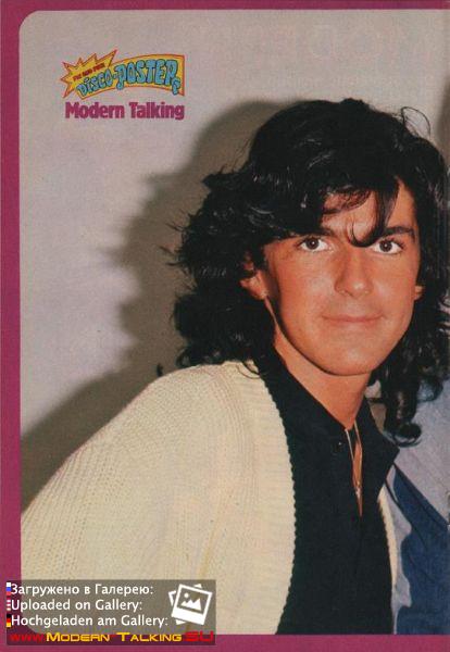 Томас Андерс 80-е