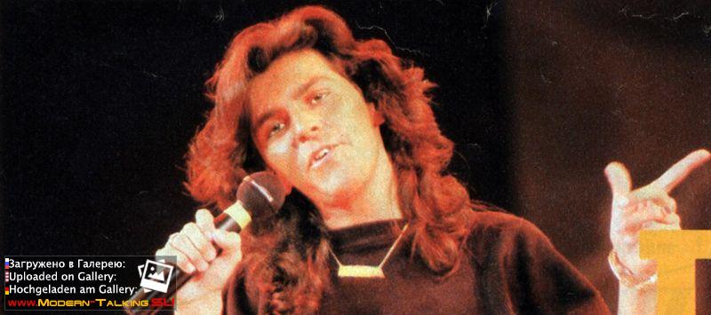 Томас Андерс 80-е