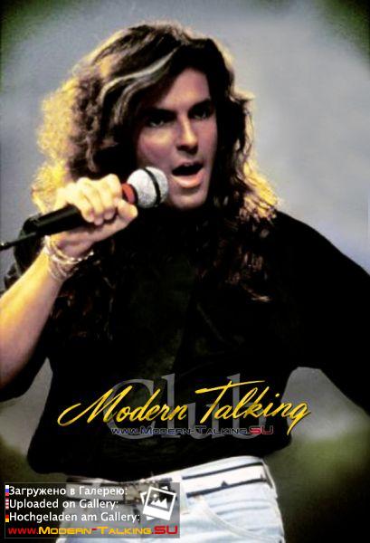 Томас Андерс 80-е