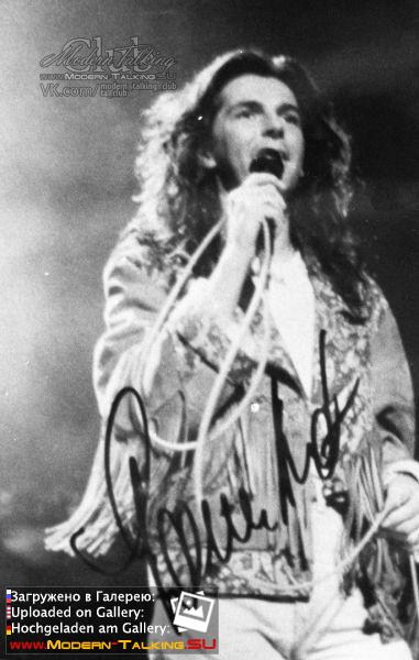 Томас Андерс 80-е