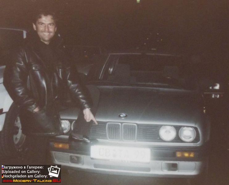 13064757 801076663359094 5643048597279116634 o