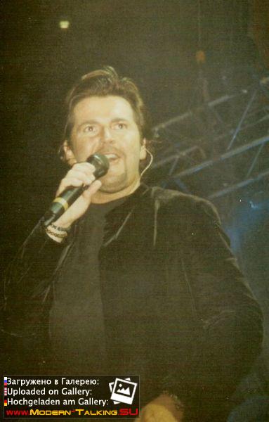 68373 1637195210370 3305222 n