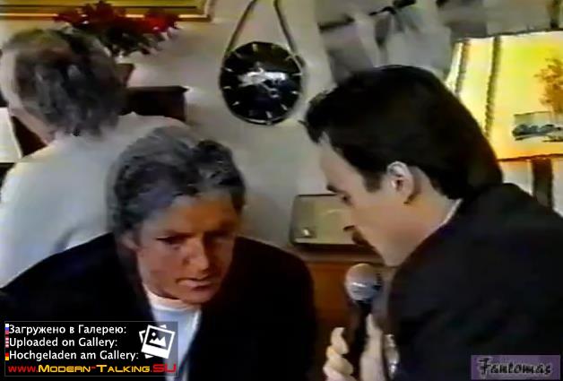 Томас Андерс 90-е (Dedushka (retired))