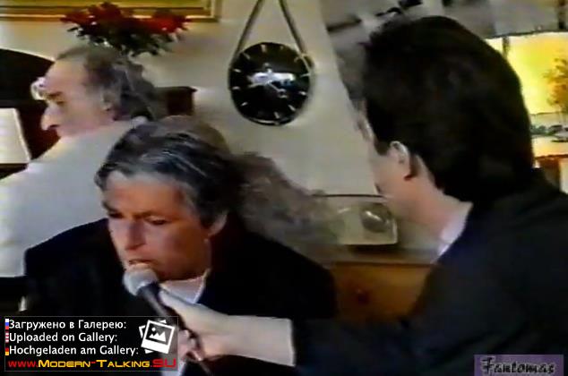 Томас Андерс 90-е (Dedushka (retired))