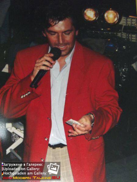 Томас Андерс 90-е