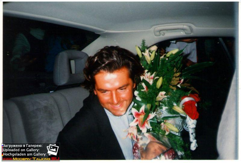 Томас Андерс 90-е