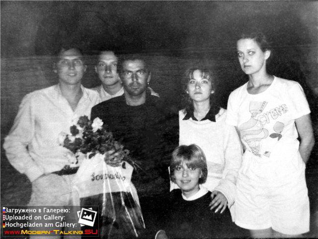 Томас Андерс 90-е