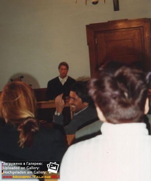 Томас Андерс 90-е