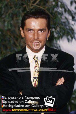 Томас Андерс 90-е