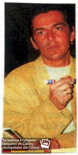 Томас Андерс 90-е