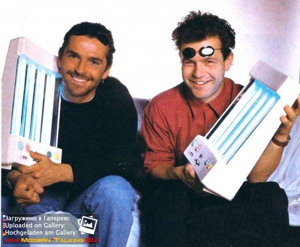 Томас Андерс 90-е