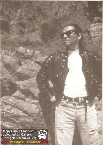 Томас Андерс 90-е