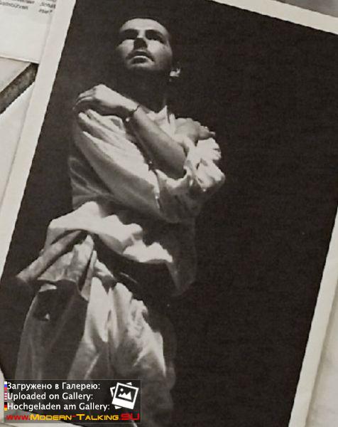 Томас Андерс 90-е