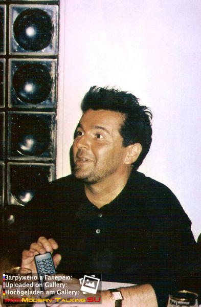 Томас Андерс 90-е