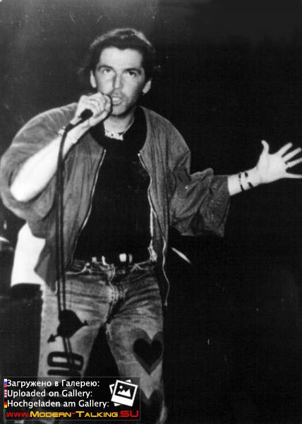 Томас Андерс 90-е