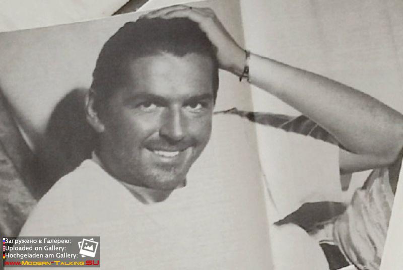 Томас Андерс 90-е