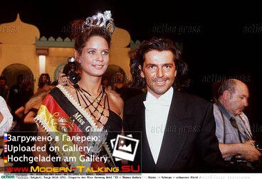 Томас Андерс 90-е