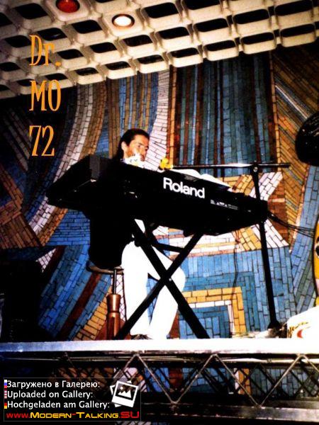 Томас Андерс 90-е