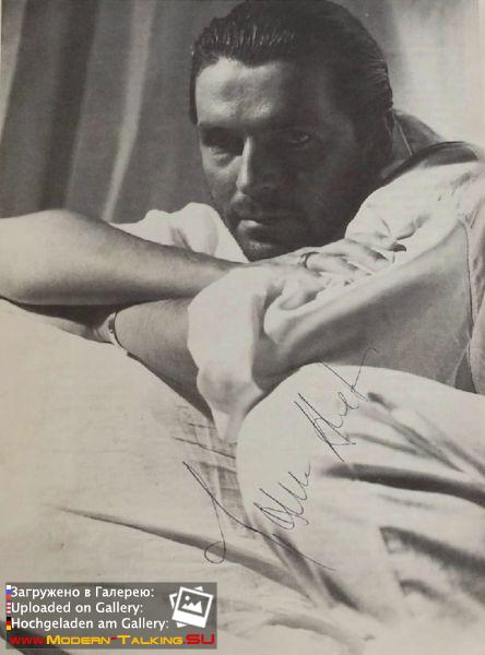 Томас Андерс 90-е