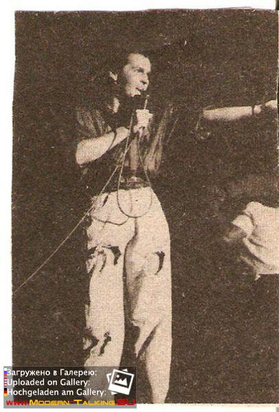 Томас Андерс 90-е