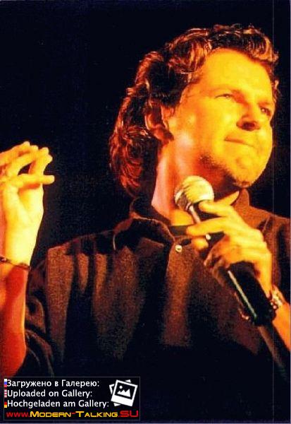 Томас Андерс 90-е