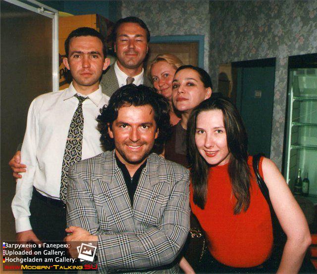 Томас Андерс 90-е