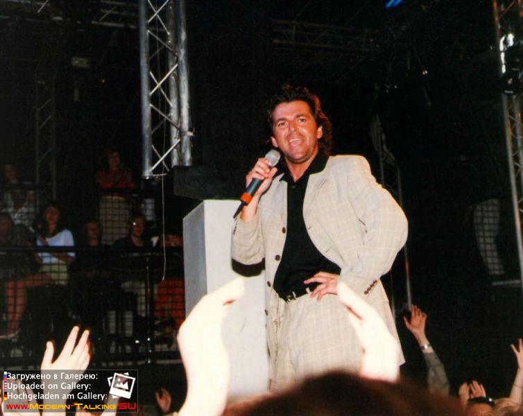 Томас Андерс 90-е