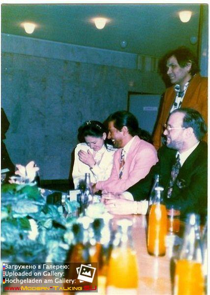 Томас Андерс 90-е