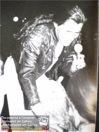 Томас Андерс 90-е