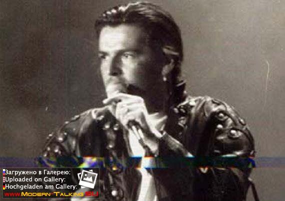 Томас Андерс 90-е