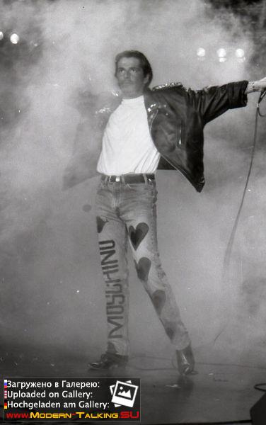 Томас Андерс 90-е