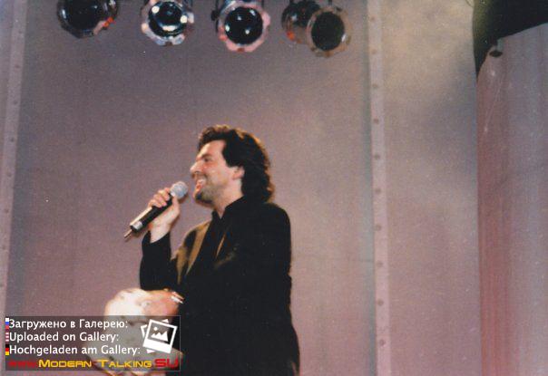 Томас Андерс 90-е