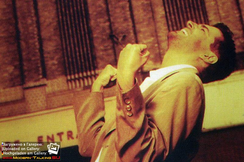 Томас Андерс 90-е