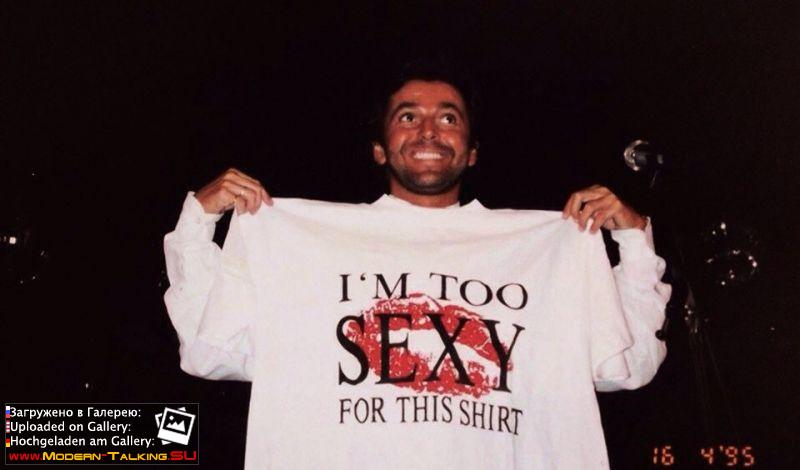 Томас Андерс 90-е