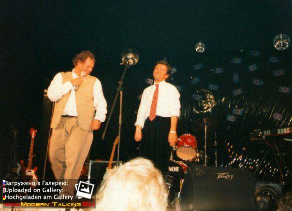 Томас Андерс 90-е