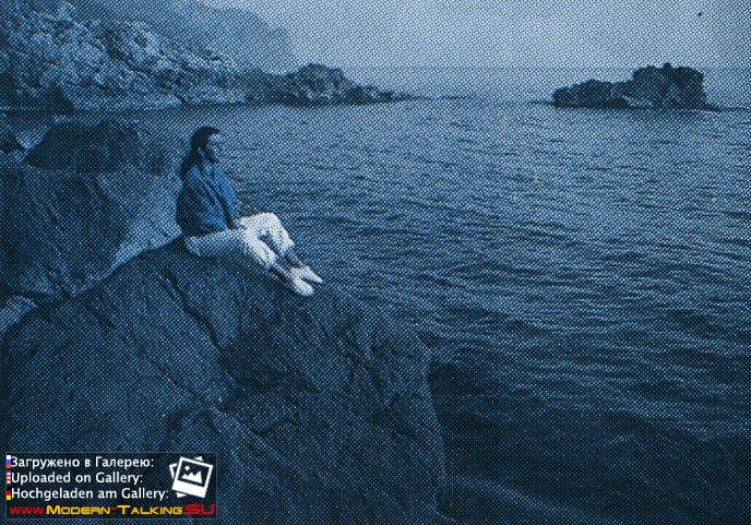 Томас Андерс 90-е