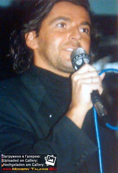 Томас Андерс 90-е