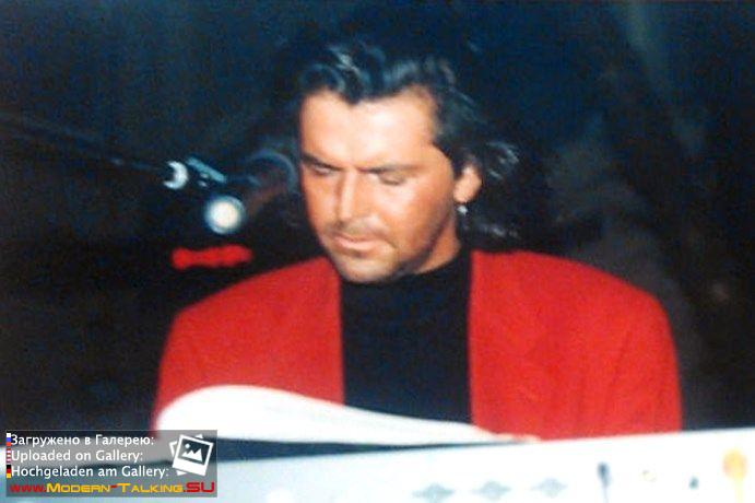 Томас Андерс 90-е