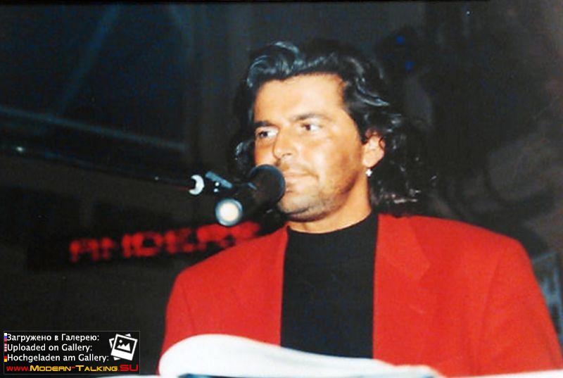 Томас Андерс 90-е