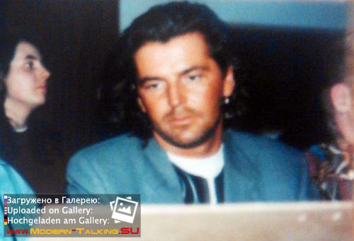 Томас Андерс 90-е