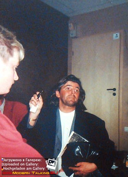 Томас Андерс 90-е