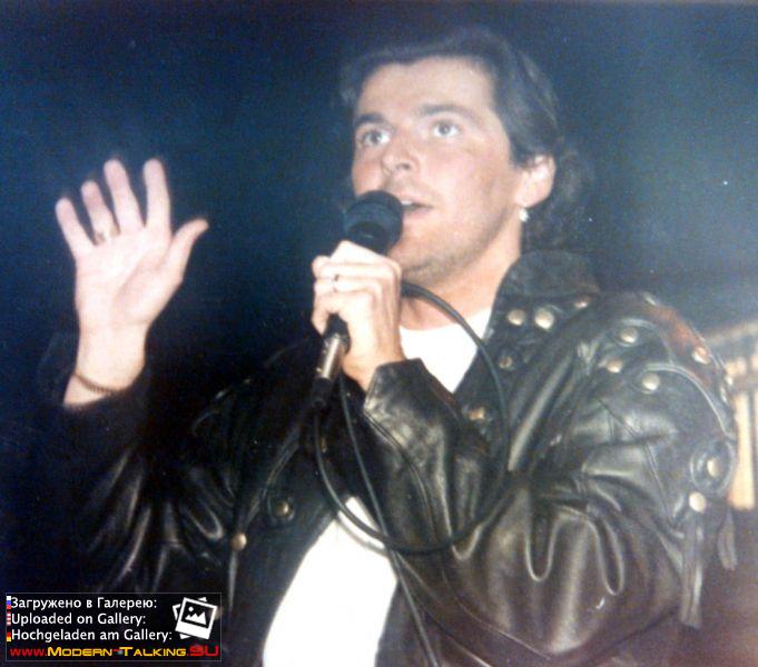 Томас Андерс 90-е