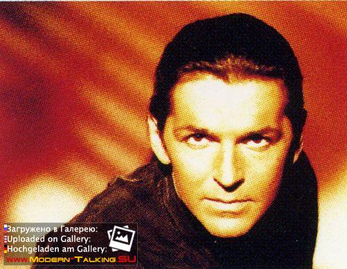 Томас Андерс 90-е