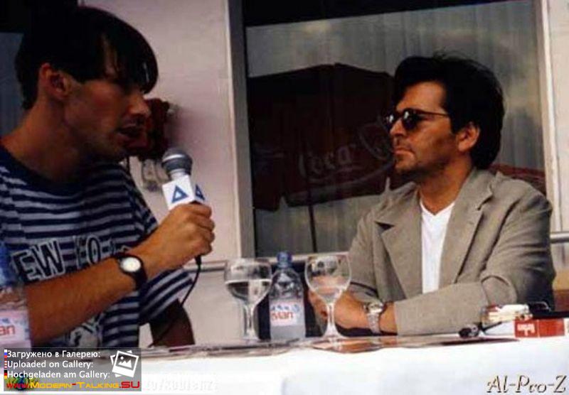 Томас Андерс 90-е